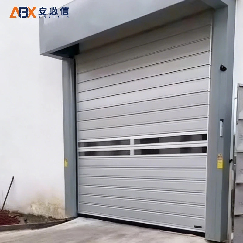 伊春市消防高速门